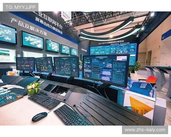 跨区域网络安全联防机制建立,保障大型赛事数字系统稳定运行 跨区域网络安全联防机制建立,保障大型赛事数字系统稳定运行