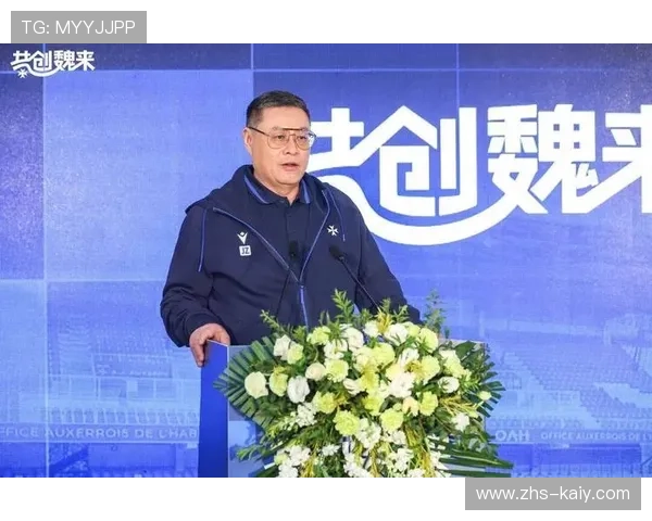 欧塞尔俱乐部为中国新星魏祥鑫定制长期培养计划