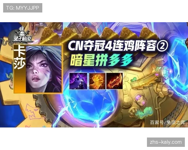 深度复盘：广东队第三节的窒息防守是逆转关键